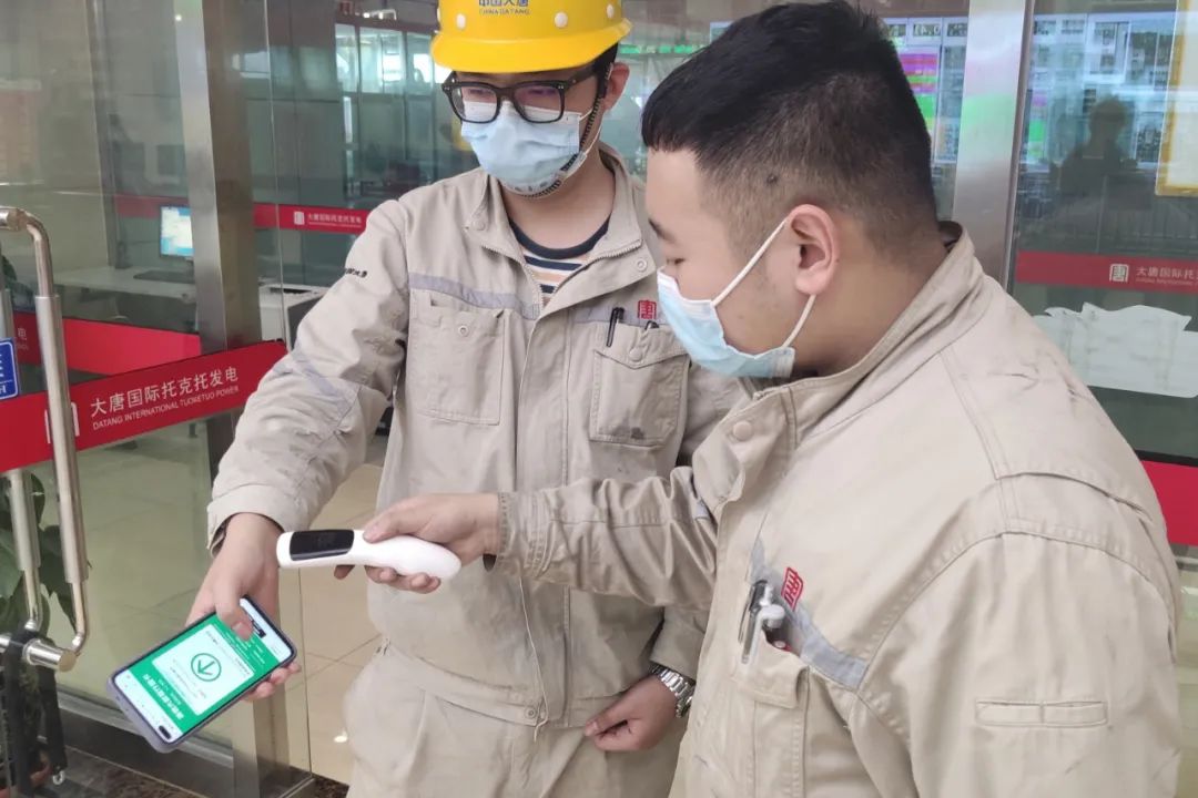 PG试玩