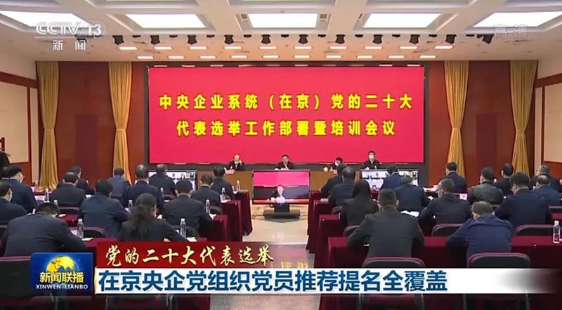 PG试玩
