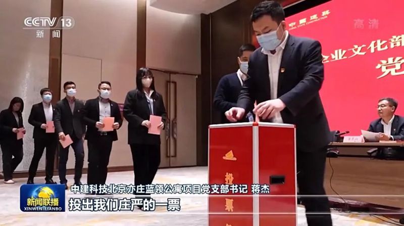 PG试玩