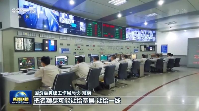 PG试玩