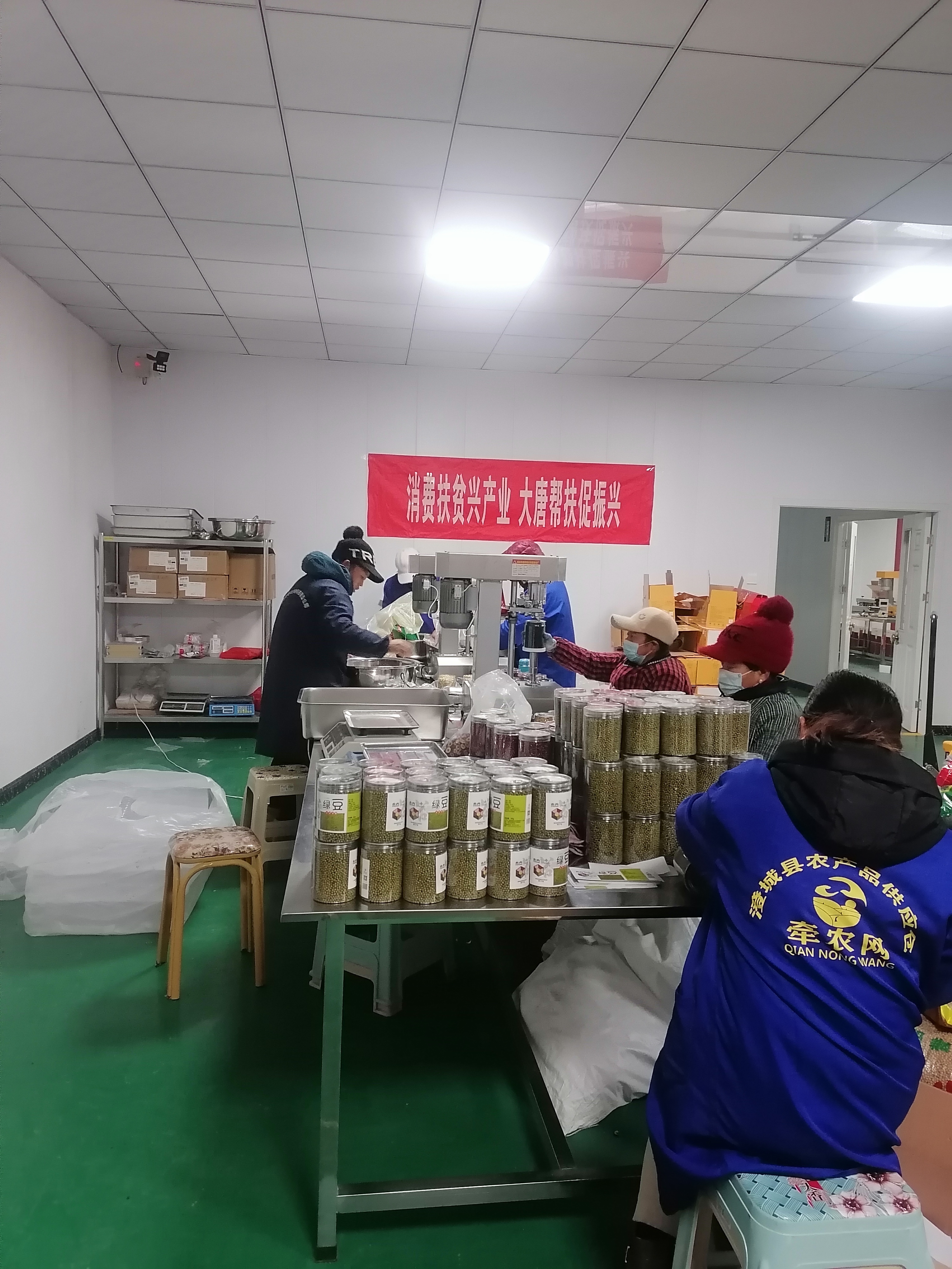 PG试玩