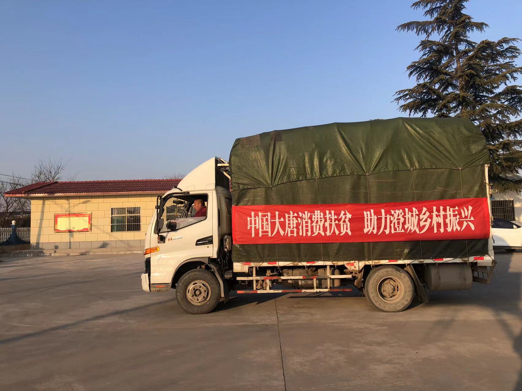 PG试玩