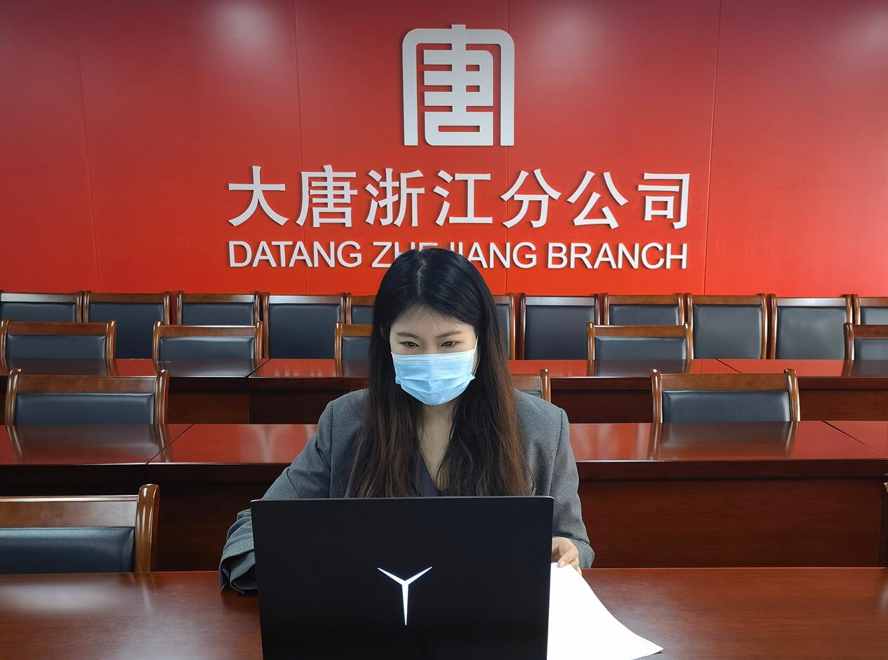 PG试玩