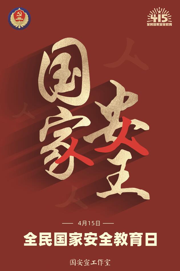 PG试玩