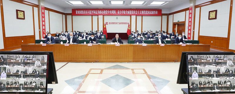 PG试玩