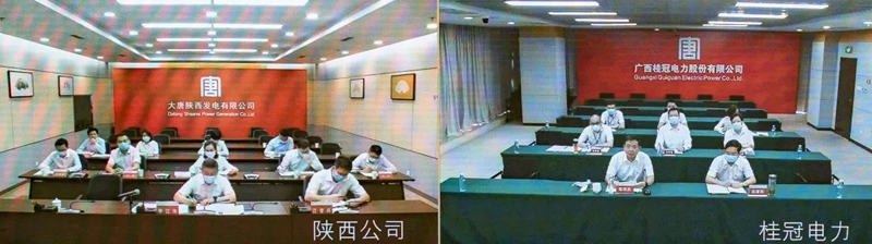 PG试玩