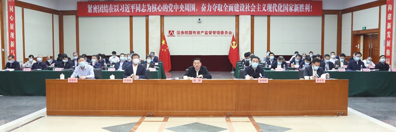 PG试玩