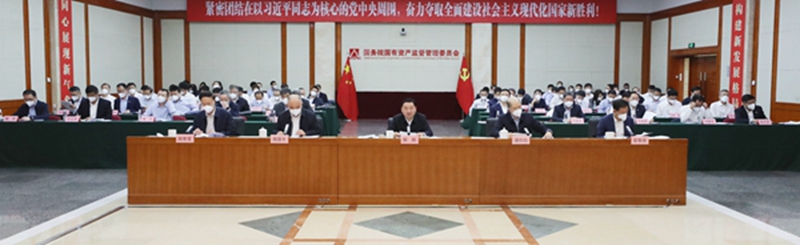 PG试玩