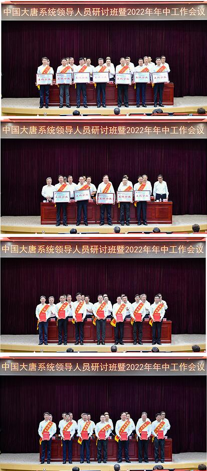 PG试玩
