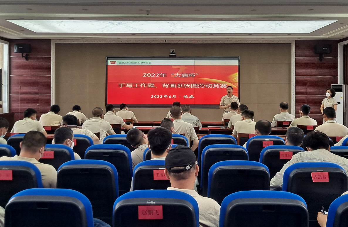 PG试玩