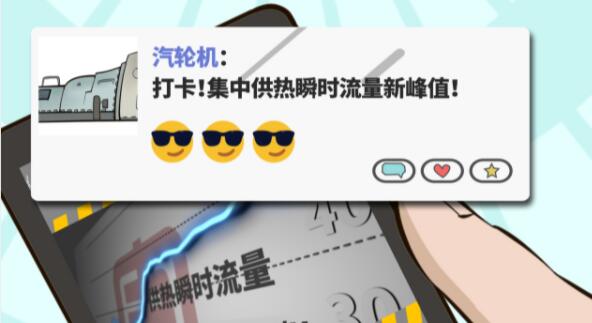 PG试玩