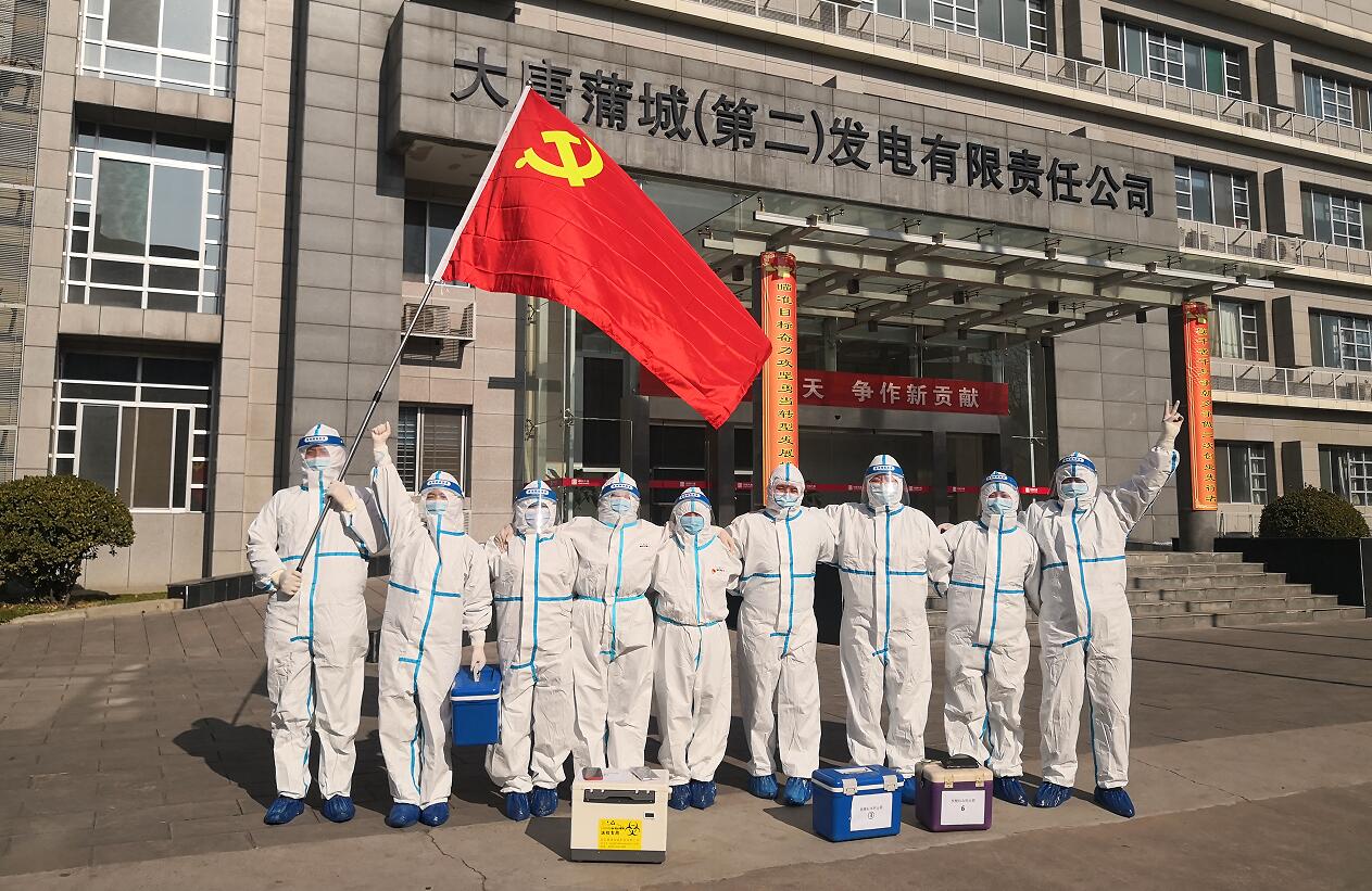 PG试玩