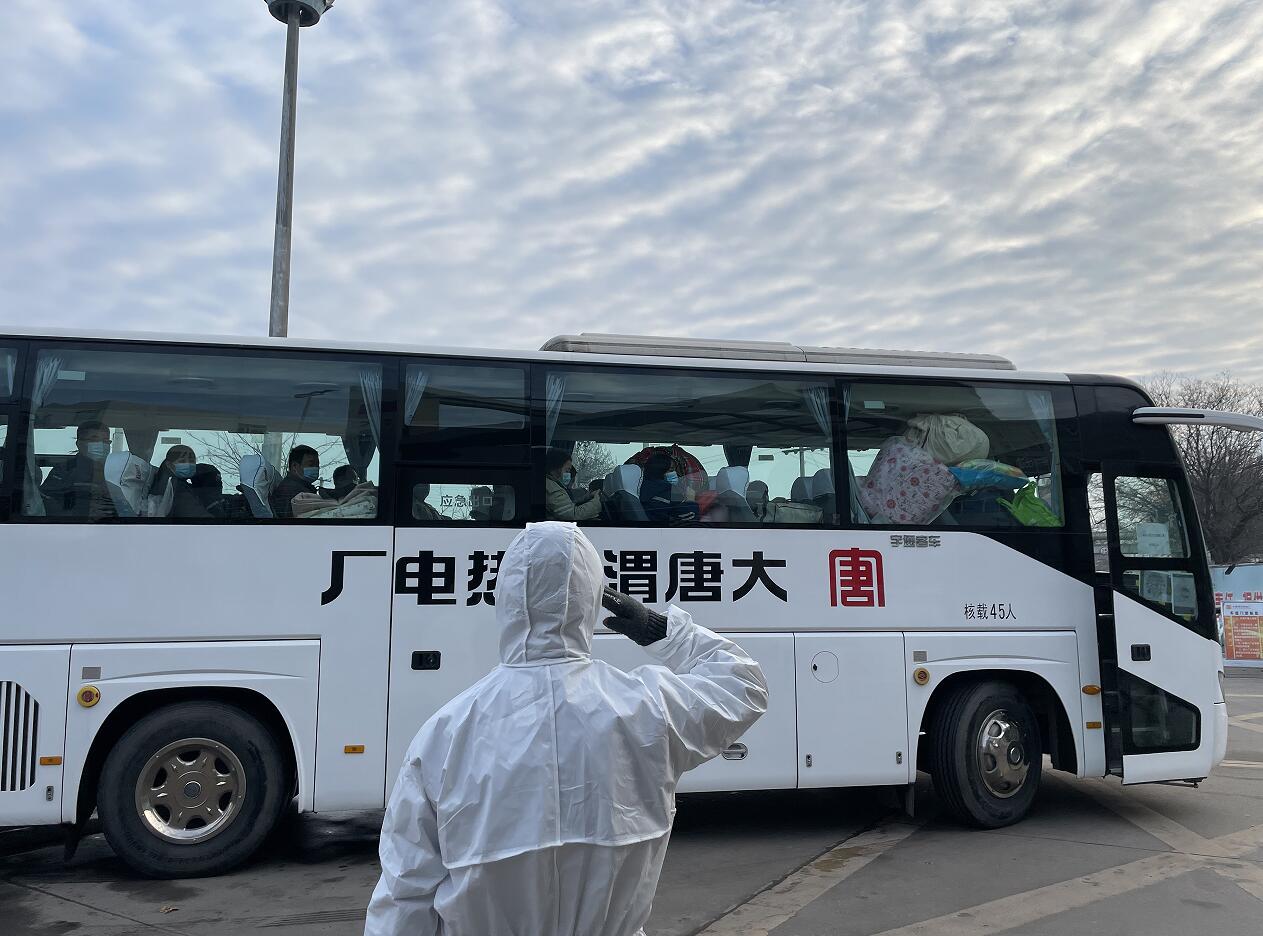 PG试玩