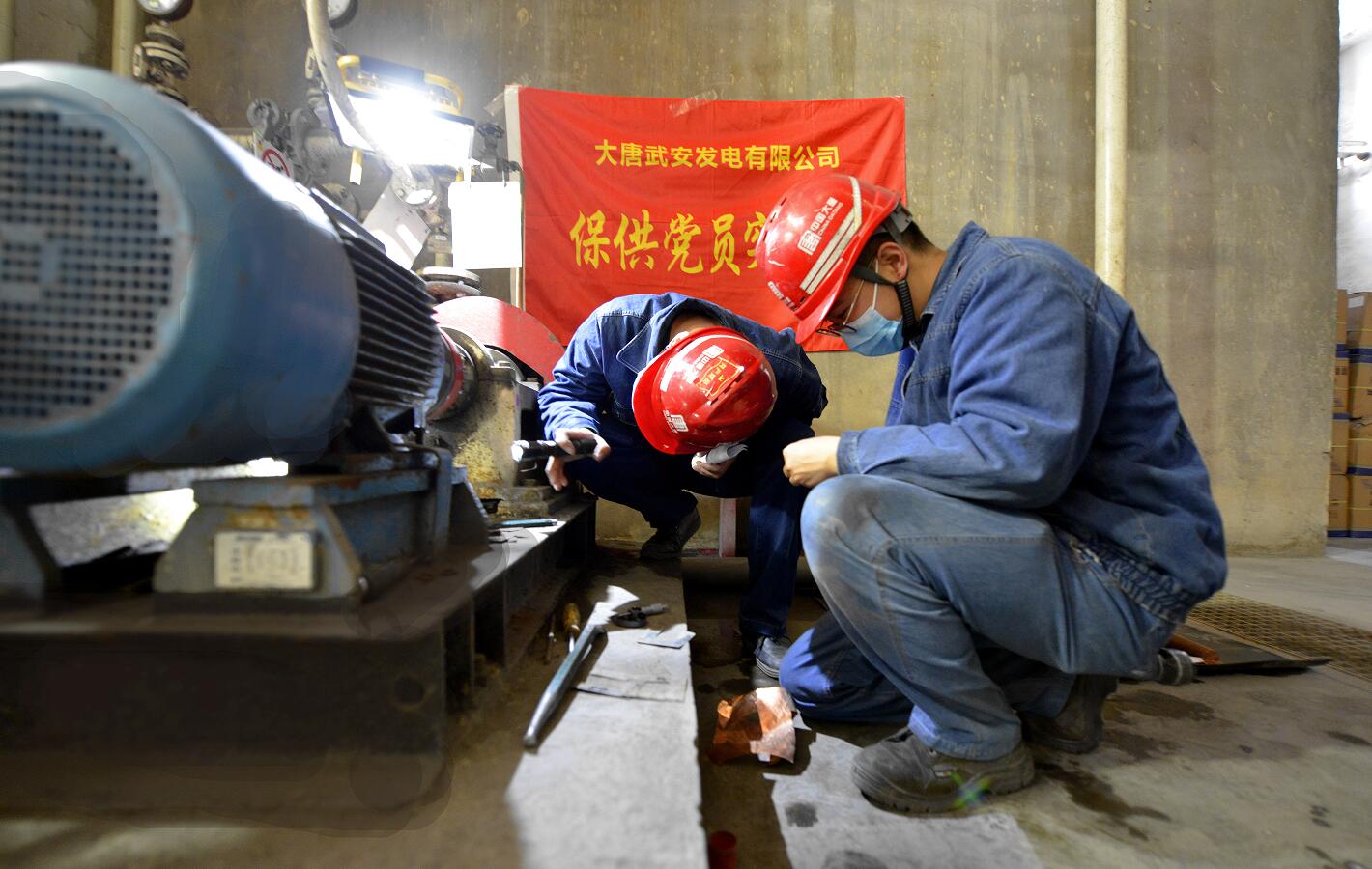 PG试玩