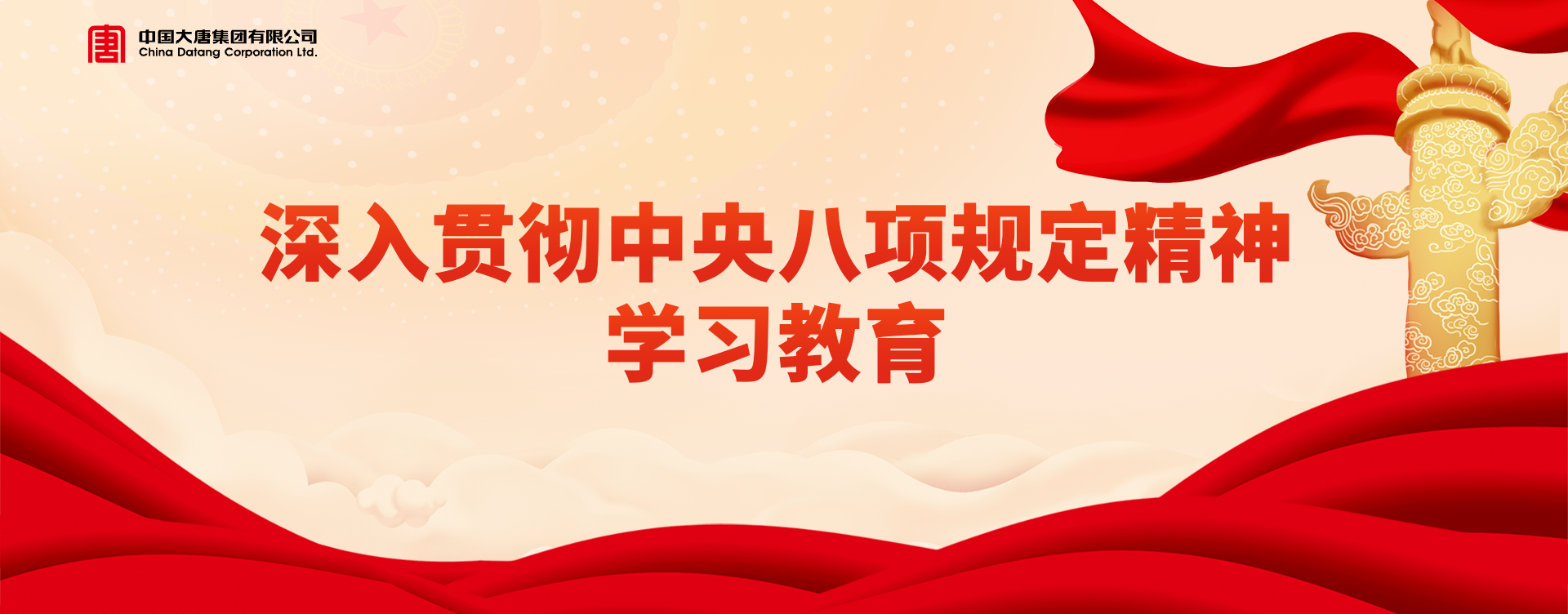 PG试玩