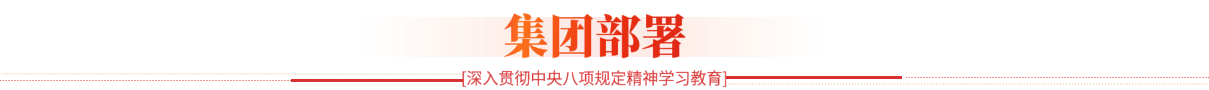 PG试玩