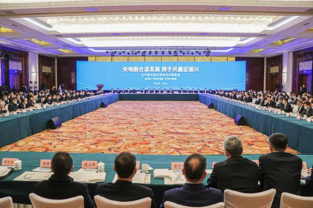 1677803271742020096.jpg 3.3微信图片_20230303083051.jpg
