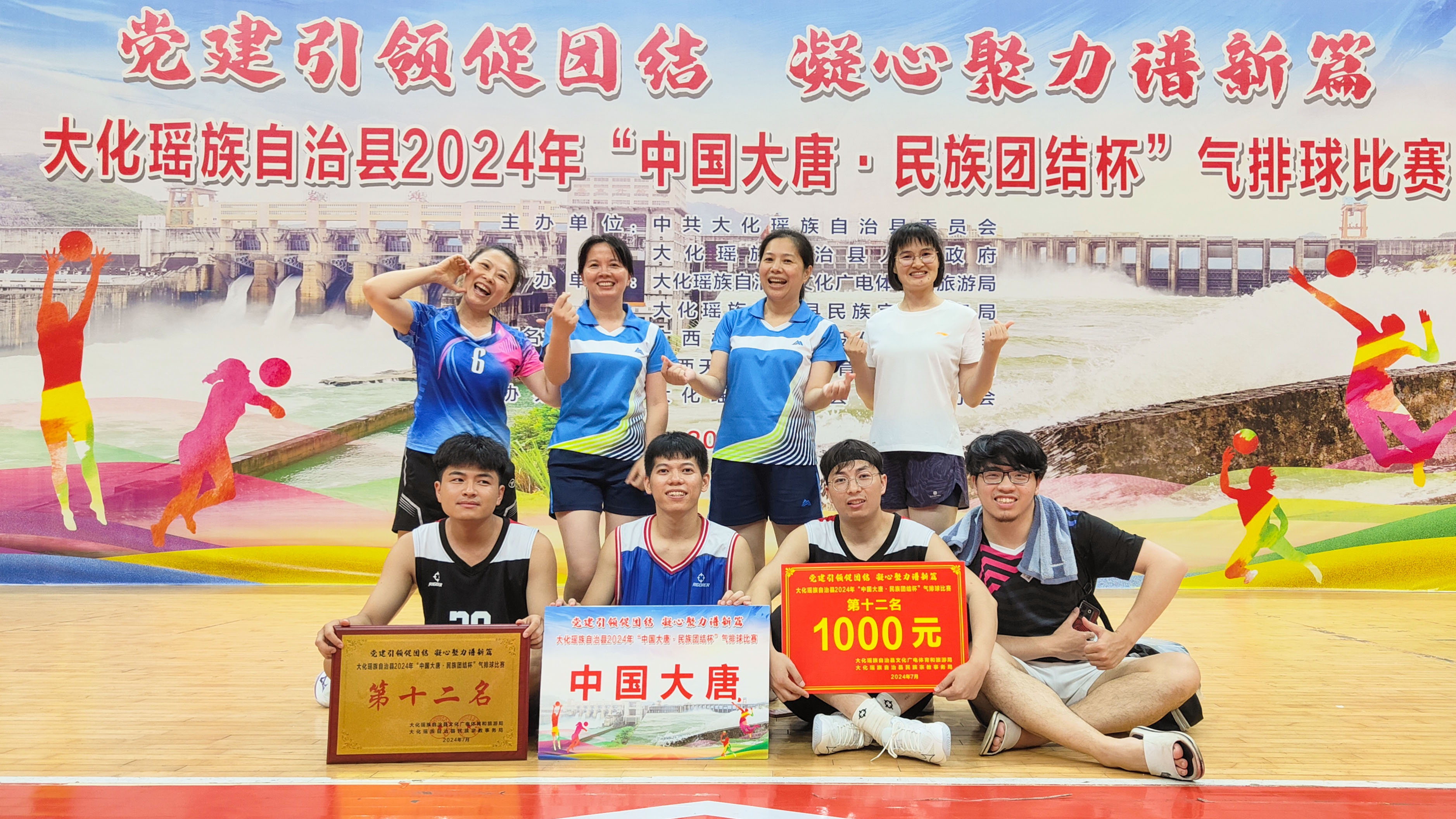 PG试玩参赛队员合影留念.jpg